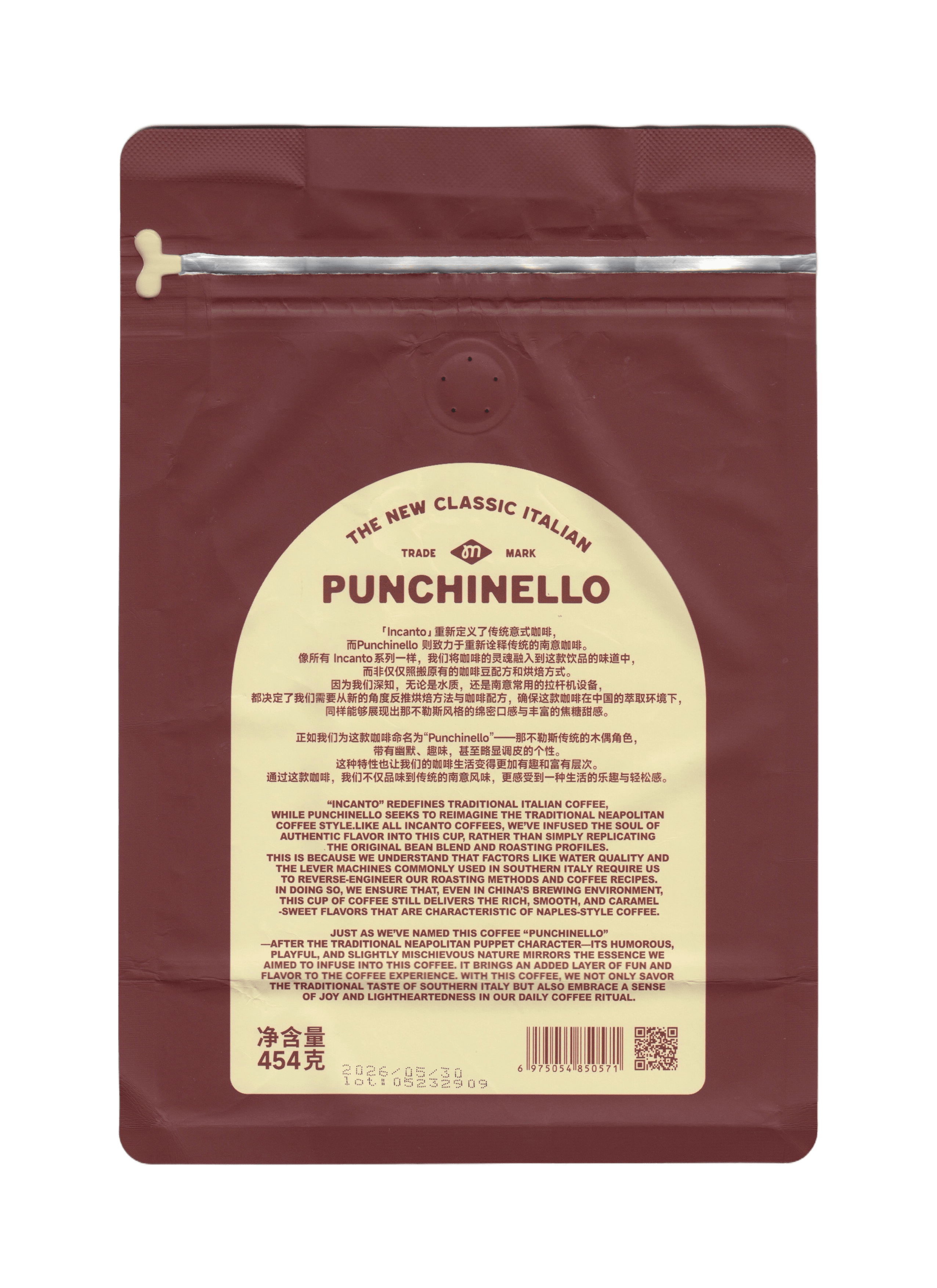 M2M PUNCHINELLO 背面