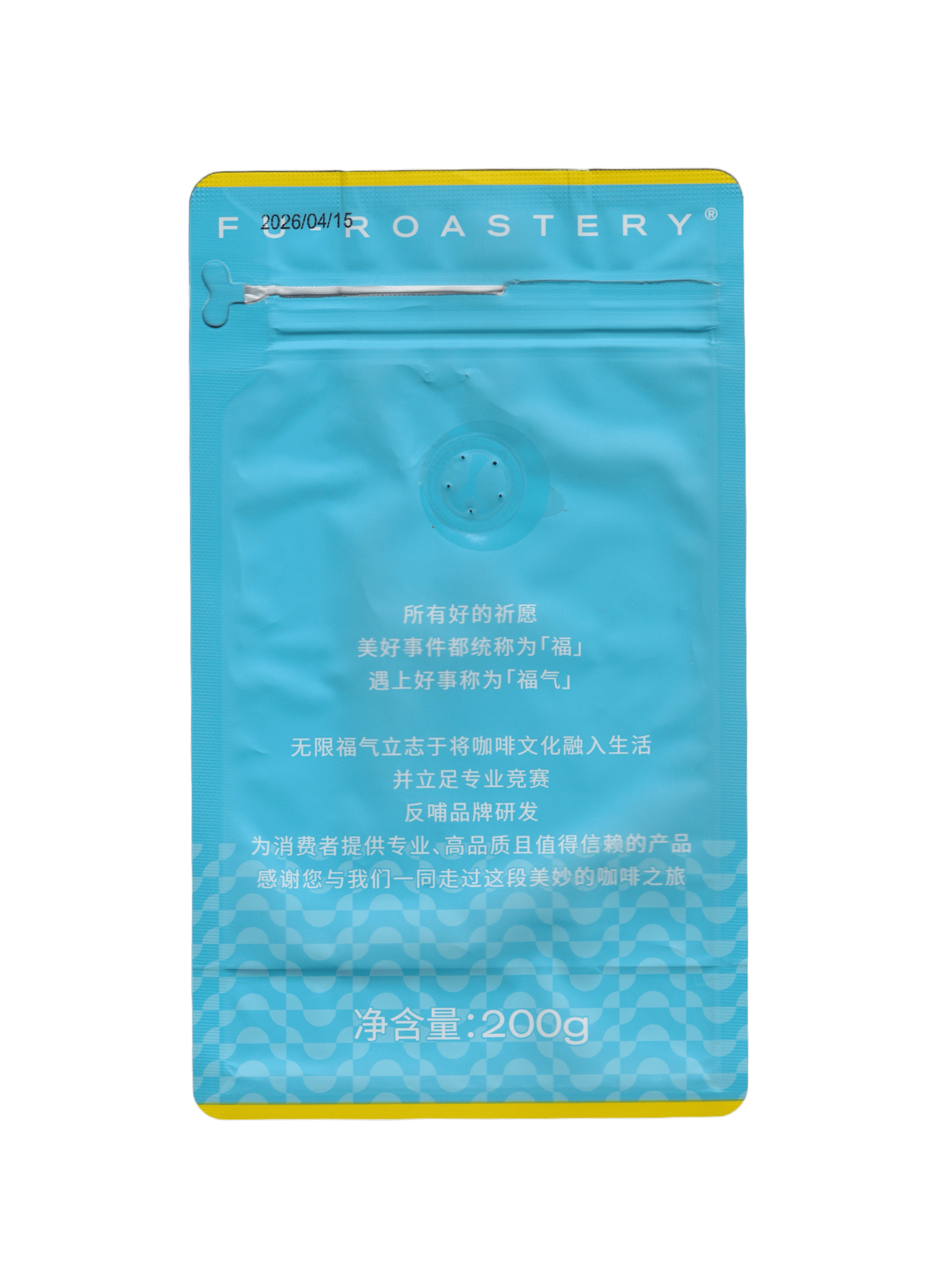 无限福气 蔷薇3.0 背面