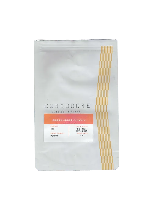 COMMODORE 埃塞俄比亚