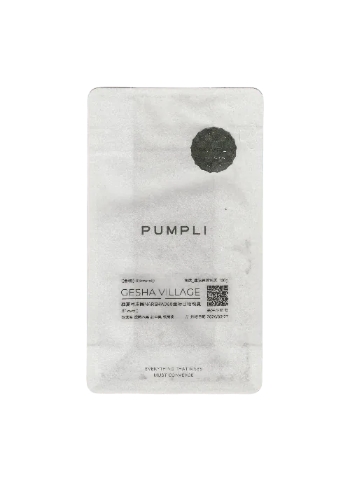 PUMPLI 埃塞俄比亚