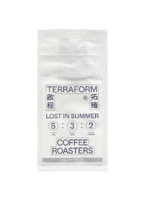 啟程拓殖 LOST IN SUMMER